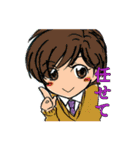 男子高校生三人組（個別スタンプ：14）