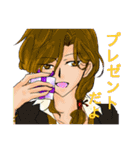 男子高校生三人組（個別スタンプ：17）