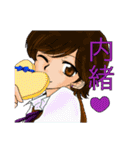 男子高校生三人組（個別スタンプ：19）