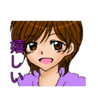 男子高校生三人組（個別スタンプ：24）