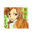 男子高校生三人組（個別スタンプ：28）