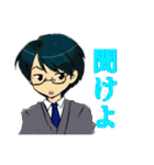 男子高校生三人組（個別スタンプ：34）