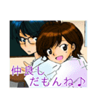 男子高校生三人組（個別スタンプ：38）