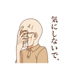 じじいスタンプ（個別スタンプ：1）