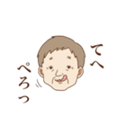 じじいスタンプ（個別スタンプ：3）