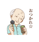 じじいスタンプ（個別スタンプ：4）