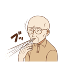じじいスタンプ（個別スタンプ：9）