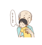 じじいスタンプ（個別スタンプ：10）