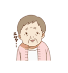 じじいスタンプ（個別スタンプ：16）
