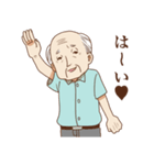じじいスタンプ（個別スタンプ：19）