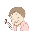 じじいスタンプ（個別スタンプ：23）