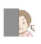 じじいスタンプ（個別スタンプ：27）