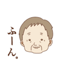 じじいスタンプ（個別スタンプ：34）