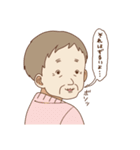 じじいスタンプ（個別スタンプ：39）