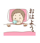 じじいスタンプ（個別スタンプ：40）