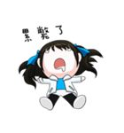 Henegins group（個別スタンプ：19）