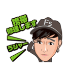 エフエスクルー（個別スタンプ：4）