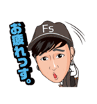 エフエスクルー（個別スタンプ：5）