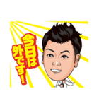 エフエスクルー（個別スタンプ：7）