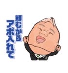 エフエスクルー（個別スタンプ：9）