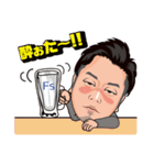 エフエスクルー（個別スタンプ：13）