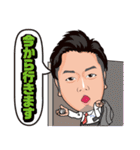 エフエスクルー（個別スタンプ：15）