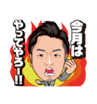 エフエスクルー（個別スタンプ：16）
