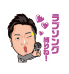 エフエスクルー（個別スタンプ：17）
