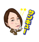 エフエスクルー（個別スタンプ：19）