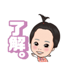 エフエスクルー（個別スタンプ：21）