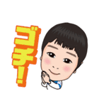 エフエスクルー（個別スタンプ：22）