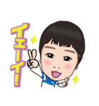 エフエスクルー（個別スタンプ：23）