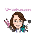 エフエスクルー（個別スタンプ：25）