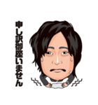 エフエスクルー（個別スタンプ：27）
