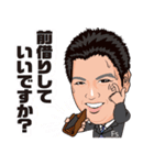 エフエスクルー（個別スタンプ：31）