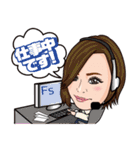 エフエスクルー（個別スタンプ：34）