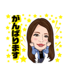 エフエスクルー（個別スタンプ：35）