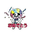 フレブル★まゆげ犬どん⑤（個別スタンプ：3）