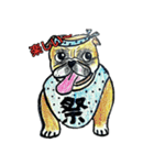フレブル★まゆげ犬どん⑤（個別スタンプ：4）