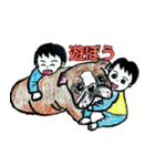 フレブル★まゆげ犬どん⑤（個別スタンプ：7）