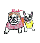 フレブル★まゆげ犬どん⑤（個別スタンプ：9）