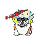 フレブル★まゆげ犬どん⑤（個別スタンプ：20）