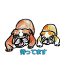 フレブル★まゆげ犬どん⑤（個別スタンプ：21）