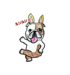 フレブル★まゆげ犬どん⑤（個別スタンプ：25）