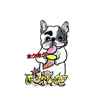 フレブル★まゆげ犬どん⑤（個別スタンプ：30）