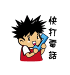 A Bon（個別スタンプ：4）