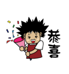 A Bon（個別スタンプ：10）