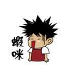 A Bon（個別スタンプ：11）