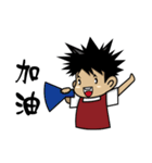 A Bon（個別スタンプ：14）