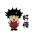 A Bon（個別スタンプ：17）